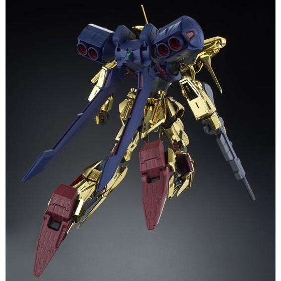 Premium Bandai Master Grade (MG) 1/100 MSR-00100S Hyaku-shiki Kai