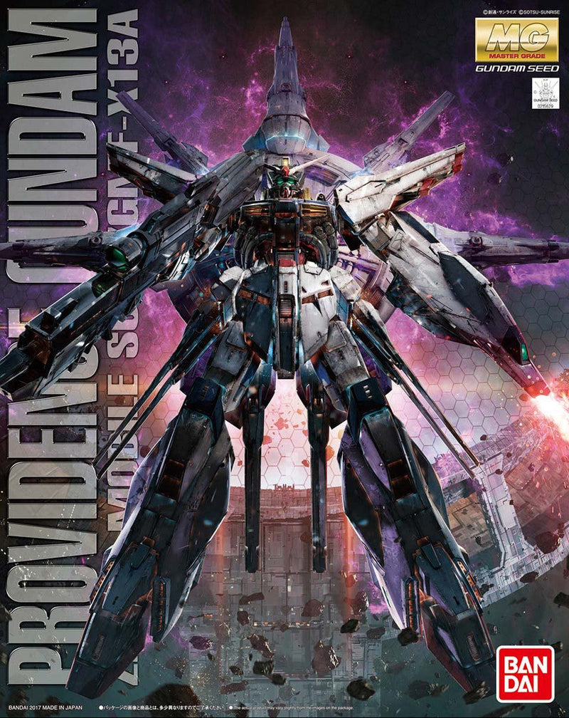Master Grade (MG) 1/100 ZGMF-X13A Providence Gundam