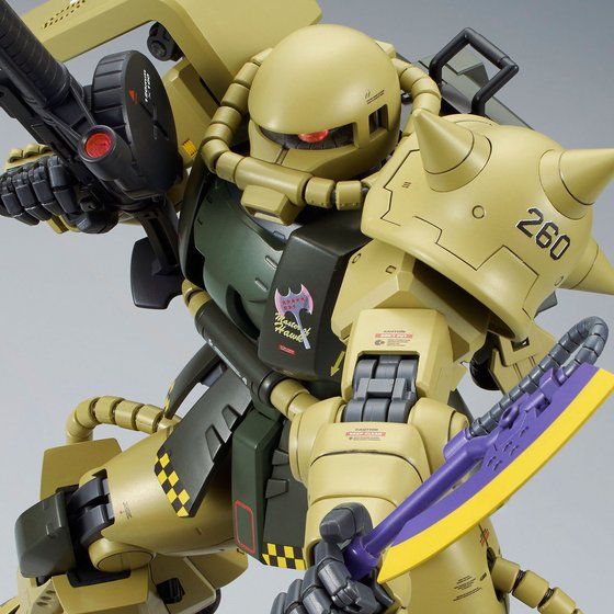 Premium Bandai Master Grade (MG) 1/100 MS-06R-1 Zaku II Breniss Ox Custom