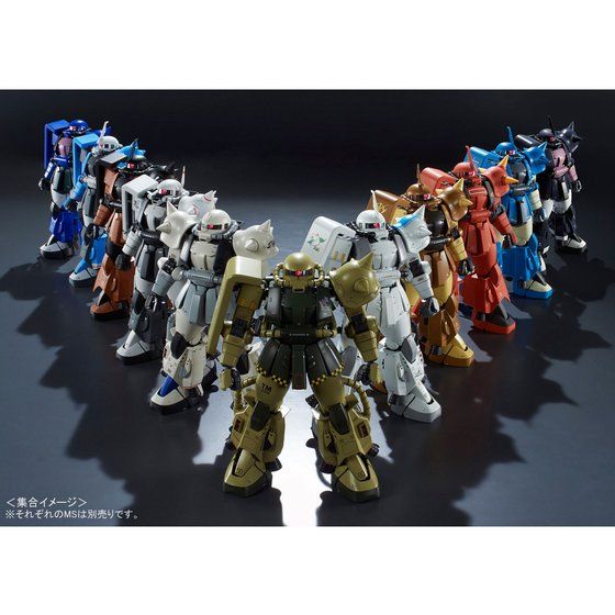 Premium Bandai Master Grade (MG) 1/100 MS-06R-1 Zaku II Breniss Ox Custom