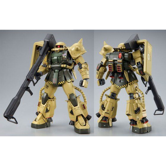 Premium Bandai Master Grade (MG) 1/100 MS-06R-1 Zaku II Breniss Ox Custom