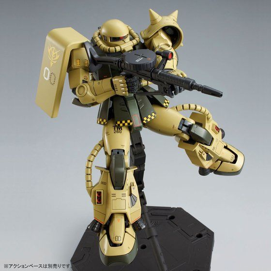 Premium Bandai Master Grade (MG) 1/100 MS-06R-1 Zaku II Breniss Ox Custom