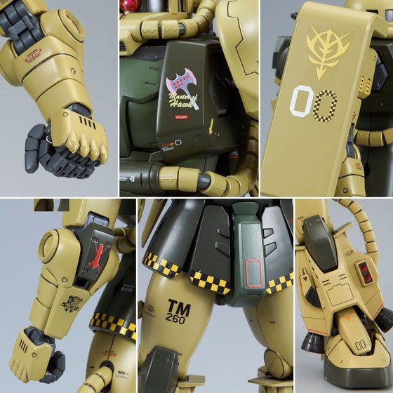 Premium Bandai Master Grade (MG) 1/100 MS-06R-1 Zaku II Breniss Ox