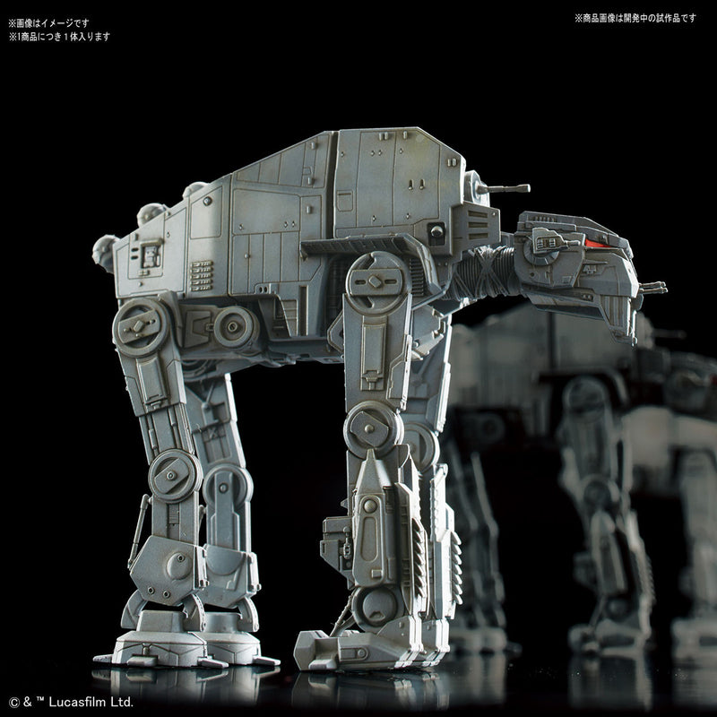 Star Wars Vehicle Model 012 AT-M6
