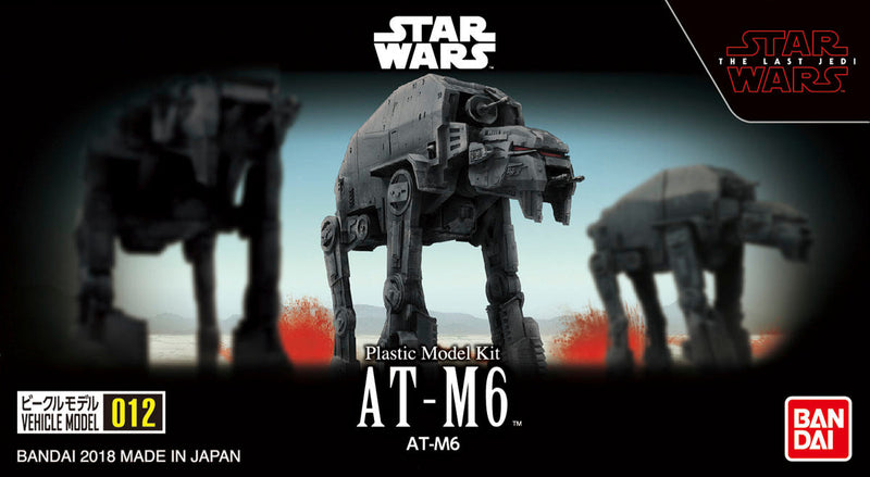 Star Wars Vehicle Model 012 AT-M6