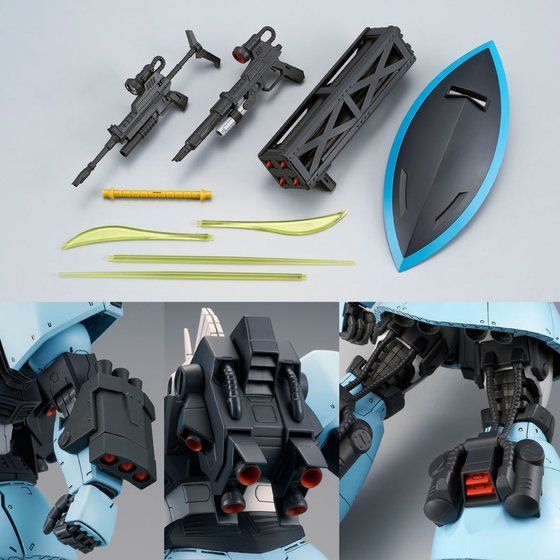 Premium Bandai Master Grade (MG) 1/100 MS-14B Uma Lightning's Gelgoog High Mobility Type