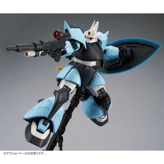 Premium Bandai Master Grade (MG) 1/100 MS-14B Uma Lightning's Gelgoog High Mobility Type