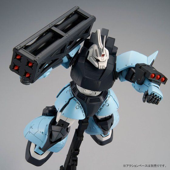 Premium Bandai Master Grade (MG) 1/100 MS-14B Uma Lightning's Gelgoog High Mobility Type