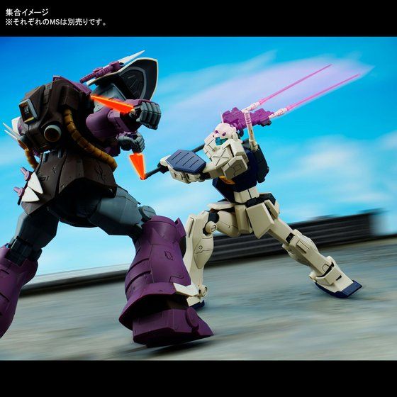 Premium Bandai Master Grade (MG) 1/100 RMS-179 GMII Semi Striker