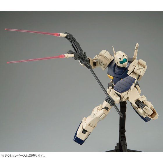 Premium Bandai Master Grade (MG) 1/100 RMS-179 GMII Semi Striker
