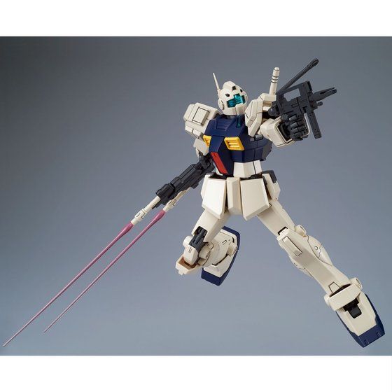 Premium Bandai Master Grade (MG) 1/100 RMS-179 GMII Semi Striker
