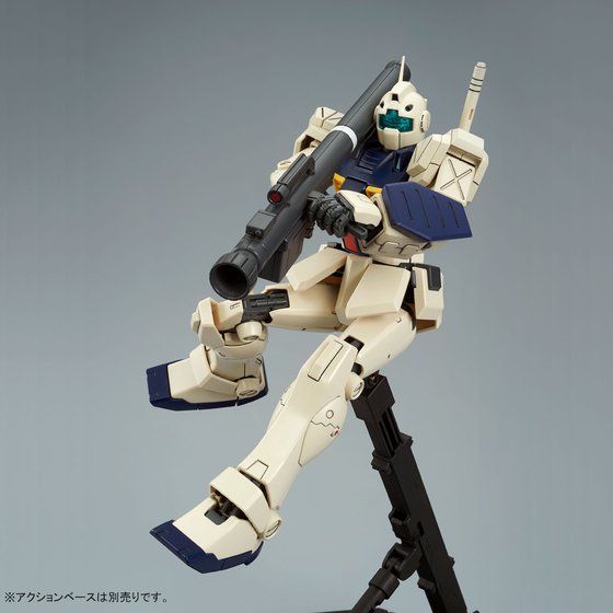 Premium Bandai Master Grade (MG) 1/100 RMS-179 GMII Semi Striker