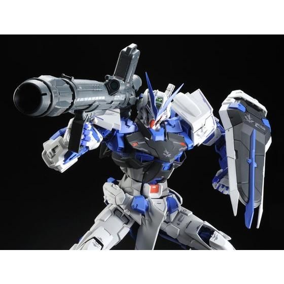 Premium Bandai Perfect Grade (PG) 1/60 MBF-P03 Gundam Astray Blue Frame