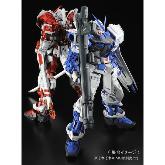 Premium Bandai Perfect Grade (PG) 1/60 MBF-P03 Gundam Astray Blue Frame