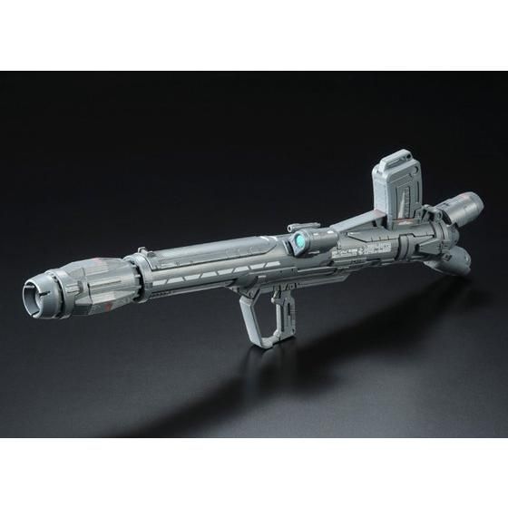 Premium Bandai Perfect Grade (PG) 1/60 MBF-P03 Gundam Astray Blue Frame