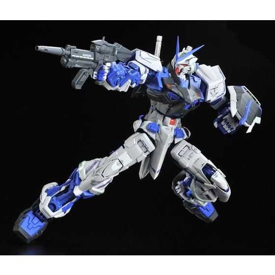 Premium Bandai Perfect Grade (PG) 1/60 MBF-P03 Gundam Astray Blue Frame