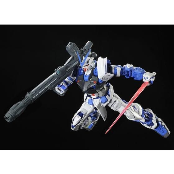 Premium Bandai Perfect Grade (PG) 1/60 MBF-P03 Gundam Astray Blue Frame