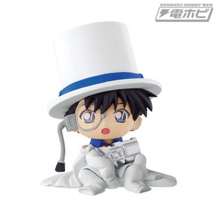 Bandai Gashapon - Detective Conan - Chijimasu Squad (ちぢませ隊) 4
