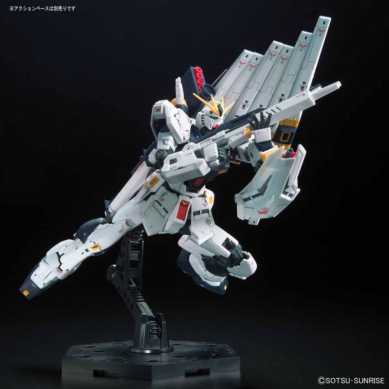 Real Grade (RG) 1/144 RX-93 Nu Gundam