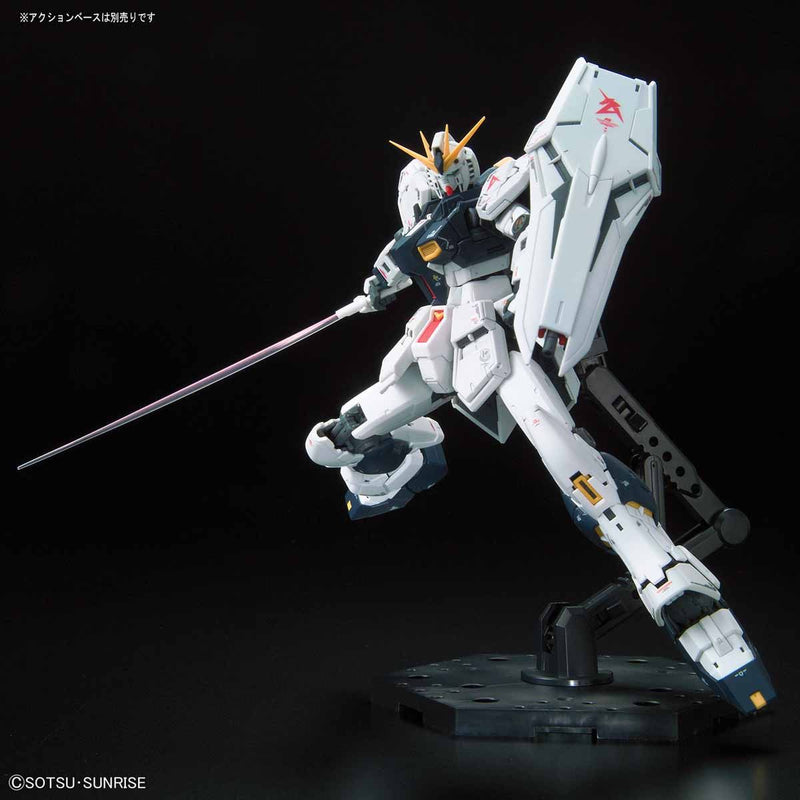 Real Grade (RG) 1/144 RX-93 Nu Gundam
