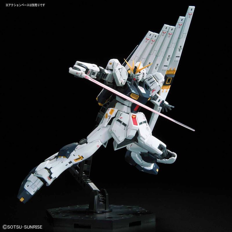 Real Grade (RG) 1/144 RX-93 Nu Gundam