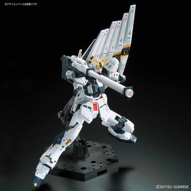 Real Grade (RG) 1/144 RX-93 Nu Gundam