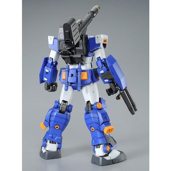 Premium Bandai Master Grade (MG) 1/100 FA-78-1 Full Armor Gundam (Blue Color Ver.)