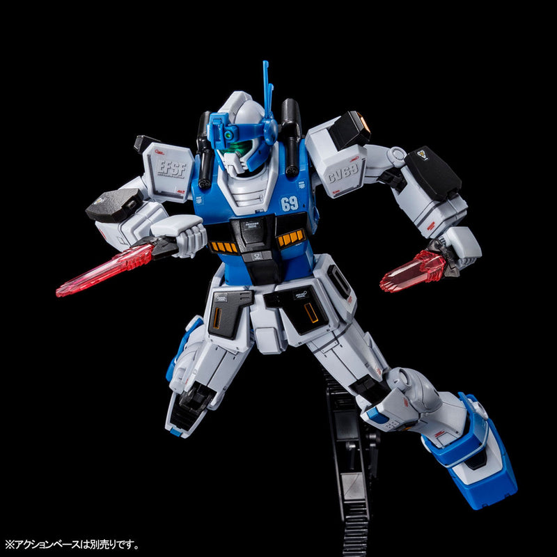 Premium Bandai High Grade (HG) Gundam The Origin 1/144 RGM-79HC GM Guard Custom (E-2 Beam Spray Gun Equipped)