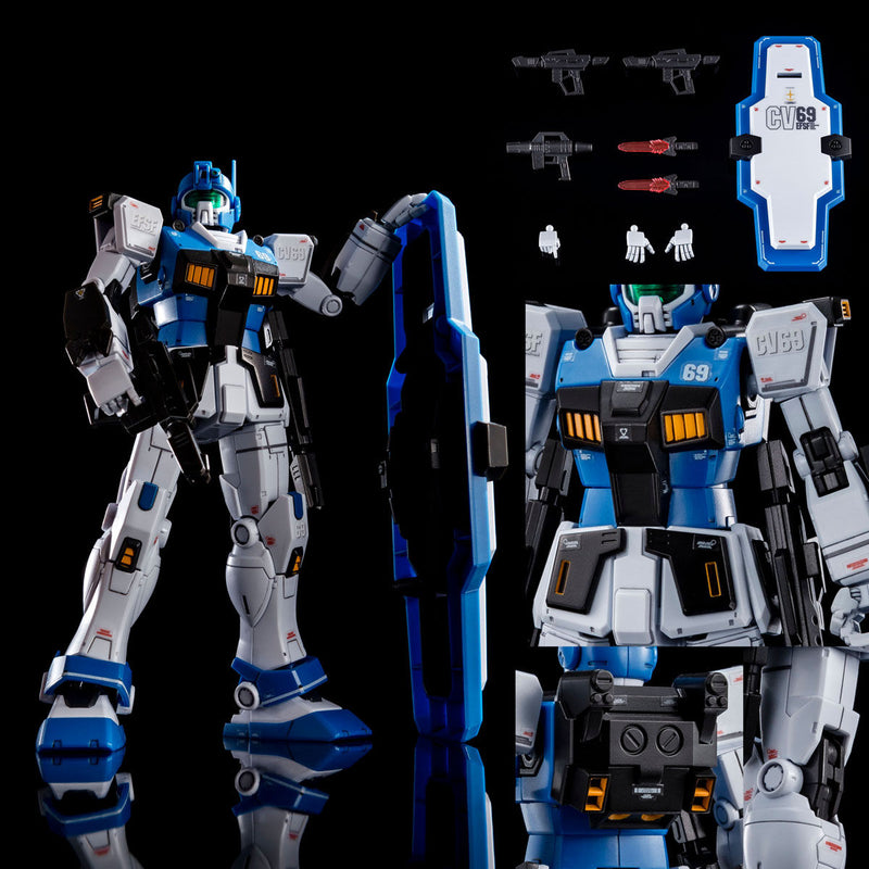 Premium Bandai High Grade (HG) Gundam The Origin 1/144 RGM-79HC GM Guard Custom (E-2 Beam Spray Gun Equipped)