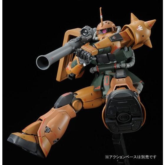 Premium Bandai Master Grade (MG) 1/100 MS-06FS Zaku II (Garma Zabi Use)