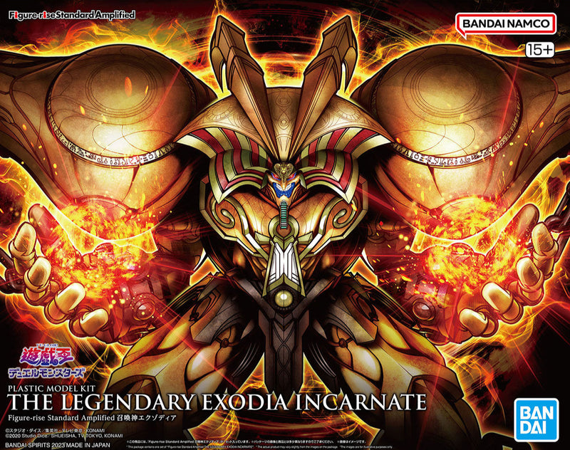 Figure-rise Standard Amplified Yu-Gi-Oh! Duel Monsters Non-Scale THE LEGENDARY EXODIA INCARNATE