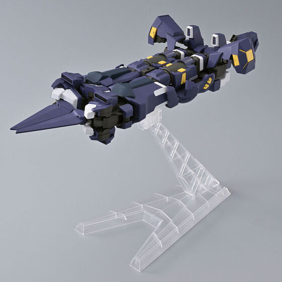 Premium Bandai High Grade (HG) Super Robot Wars OG Huckebein Boxer