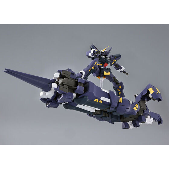 Premium Bandai High Grade (HG) Super Robot Wars OG Huckebein Boxer