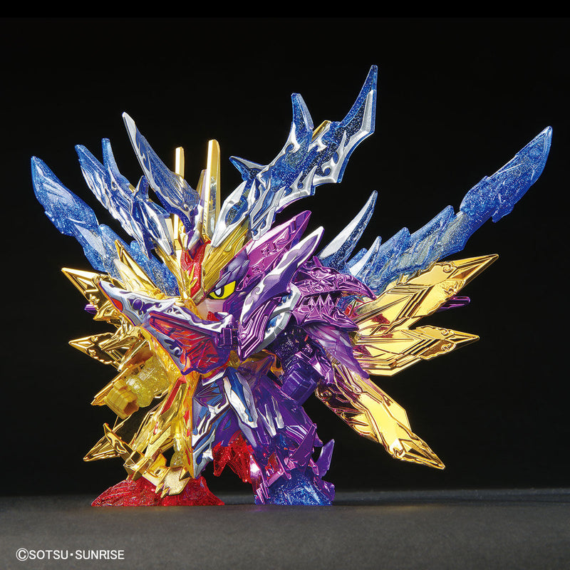 Event Limited SDW Heroes Superior Formula Final Dragon [Clear Color]