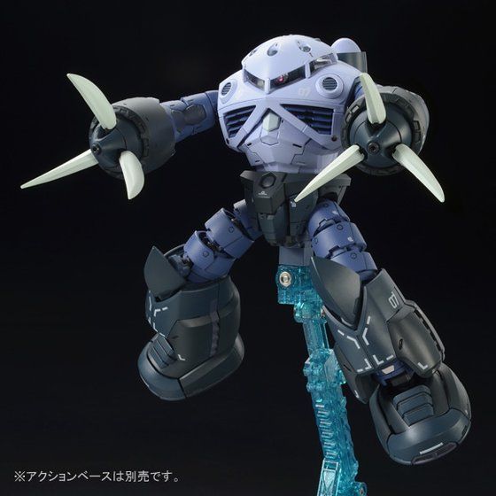 Premium Bandai Real Grade (RG) 1/144 MSM-07 Z'Gok