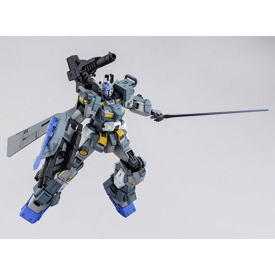 Premium Bandai Master Grade (MG) 1/100 Gundam Stormbringer P.F.