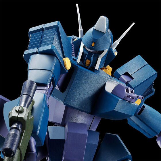 Premium Bandai High Grade (HG) Combat Mecha Xabungle 1/144 BROCKARY TYPE