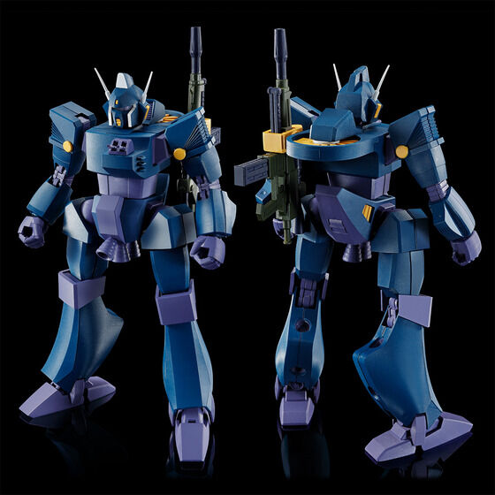 Premium Bandai High Grade (HG) Combat Mecha Xabungle 1/144
