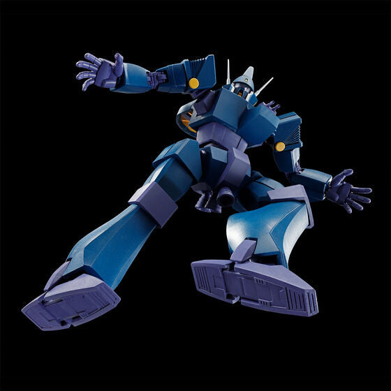 Premium Bandai High Grade (HG) Combat Mecha Xabungle 1/144 BROCKARY TYPE