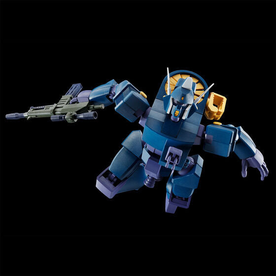 Premium Bandai High Grade (HG) Combat Mecha Xabungle 1/144 BROCKARY TYPE