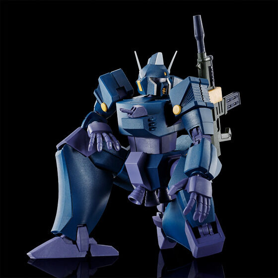 Premium Bandai High Grade (HG) Combat Mecha Xabungle 1/144 BROCKARY TYPE