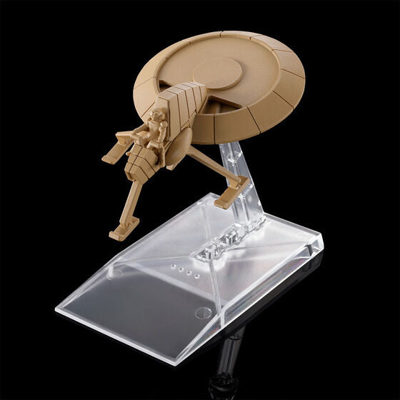 Premium Bandai High Grade (HG) Combat Mecha Xabungle 1/144 BROCKARY TYPE