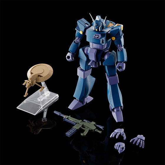 Premium Bandai High Grade (HG) Combat Mecha Xabungle 1/144 BROCKARY TYPE