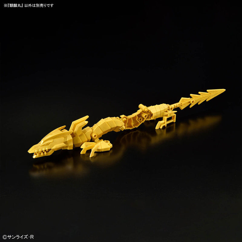 Mashin Creator Wataru Non-Scale Kirinmaru (麒麟丸)