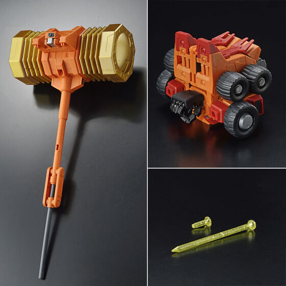 Premium Bandai Real Grade (RG) The King of Braves GaoGaiGar GOLDYMARG