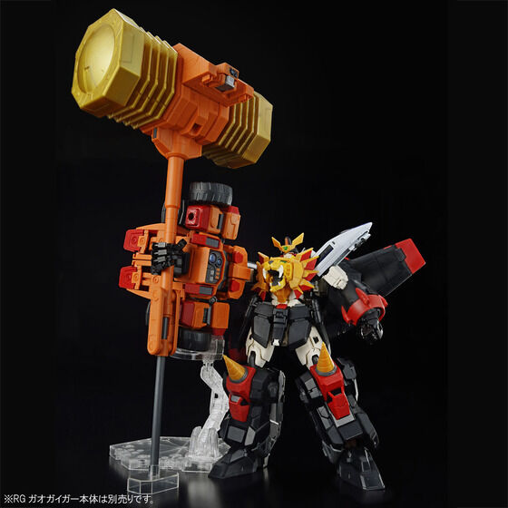 Premium Bandai Real Grade (RG) The King of Braves GaoGaiGar GOLDYMARG
