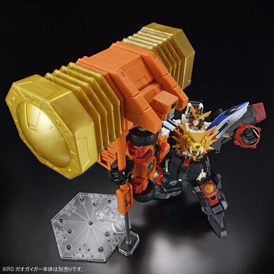 Premium Bandai Real Grade (RG) The King of Braves GaoGaiGar GOLDYMARG