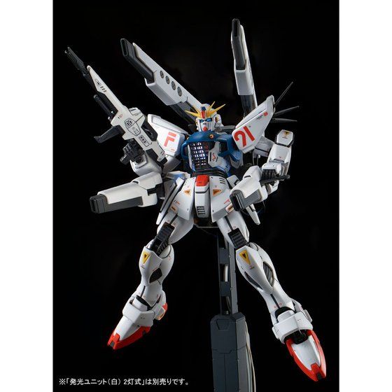 Premium Bandai Master Grade (MG) 1/100 F91 Gundam F91 Ver 2.0 Back Canon Type & Twin V.S.B.R. Set Up Type