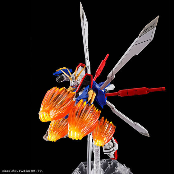 Premium Bandai Real Grade (RG) 1/144 Expansion Set for RG God Gundam