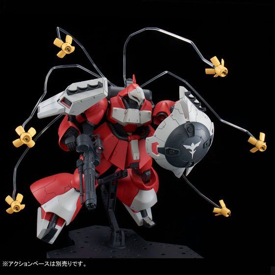 Premium Bandai RE/100 1/100 MSN-03 Quess Air's Jagd Doga